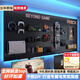 鷗歌電競(jìng)房洞洞板置物架萬(wàn)能掛板電腦桌面壁掛式鐵藝墻上洞洞板收納 【帶邊框帶掛鉤】200*120 黑色