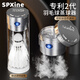 SPXINE蒸球器羽毛球加濕器熏球桶便攜專用蒸球機蒸汽裝備收納筒耐用神器 銀色【送球筒+充電線】升級款
