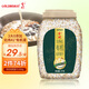 金味北緯41°有機(jī)純燕麥片1000g罐裝 早餐沖飲即食燕麥片 送禮佳品