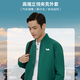 職非凡理想汽車工作服外套定制印LOGO夾克企業(yè)公司團(tuán)體秋冬銷售高端工服 墨綠色 常規(guī) （定制聯(lián)系客服） S