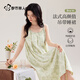都市麗人女士吊帶性感睡裙女100%純棉春夏寬松印花可外穿長(cháng)裙睡衣