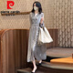 皮爾卡丹（pierre cardin）連衣裙女2026年夏季新款刺繡寬松時(shí)尚休閑遮肚氣質(zhì)長(cháng)款裙子女裝 淺灰色 送吊帶 2XL 【建議151-170斤】