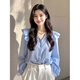 冠軍閃電（CHIONPEAN）藍色荷葉邊長(cháng)袖襯衫女2025年春裝新款今年流行的漂亮小衫法式上衣 天藍色 L