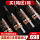 加莫萊【金獎/買1贈1箱】法國原瓶進(jìn)口紅酒AOP級干紅葡萄酒整箱送禮盒 【波爾多產(chǎn)區(qū)珍藏款】2箱共12瓶