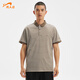 貴人鳥(niǎo)針織短袖桑蠶絲POLO衫男翻領(lǐng)夏季棉質(zhì)吸汗舒適男女款 灰咖 XL 