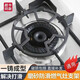 通用型湯鍋奶鍋防滑架燃?xì)庠钆_(tái)架平底鍋架小鍋防滑鍋架煤氣灶配件 不挑鍋防滑加固純鐵材質(zhì)鍋架 通用燃?xì)庠顚Ｓ? title=