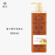 棲花里洗發(fā)水發(fā)膜 輕素植物修護/玻尿酸控油/生姜洗護洋甘菊去屑套裝 生姜強韌洗發(fā)水800g