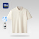 海瀾之家（HLA）短袖t恤男夏季新品POLO領(lǐng)撞色翻領(lǐng)短T男親膚透氣簡約休閑上衣男 米杏X3(涼感抗菌防螨) L /175/92A