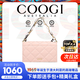 COOGI包包女包手提斜挎輕奢侈品牌2025新款高端時(shí)尚生日禮物送女友老婆 粉色