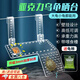 GOTP烏龜曬臺(tái)高水位亞克力魚缸烏龜曬背爬臺(tái)龜缸造景浮島烏龜休息平臺(tái) 大號(hào)-亞克力曬臺(tái)【送龜糧】 【升級(jí)3mm加厚材質(zhì)】
