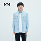 麥檬MM麥檬24夏新品 輕薄透氣舒適天然棉麻牛仔襯衫外套9F4120261 淺藍色 XL