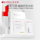 薇諾娜（WINONA）光感修護(hù)凍干面膜+溶媒液 修護(hù)保濕舒緩補(bǔ)水男女士生日禮物 【6片】光感修護(hù)凍干面膜
