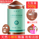 佰顏計海藻面膜500g純小顆粒天然補水保濕嫩白孕敏感肌面膜美容院專(zhuān)用 面膜500g