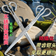 珍凈緣不銹鋼黃鱔夾新款防脫鉗子夾子抓善魚夾子夾泥鰍防滑脫控魚器不銹 實(shí)心不銹鋼黃鱔夾 （45cm）卡槽防錯(cuò)位款