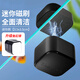 魚(yú)多趣迷你方形磁力刷 強(qiáng)磁清潔魚(yú)缸清洗除藻磁吸刷小魚(yú)缸水族箱用品