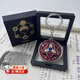 寫輪眼鑰匙扣火影忍者周邊掛件萬(wàn)花筒動(dòng)漫金屬可旋轉(zhuǎn)佐助金屬掛件 佐助萬(wàn)花筒鑰匙扣【不帶禮盒】