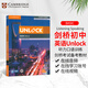 原版進口新版劍橋初中英語教材Unlock教材1 2 3 4 5級 listening speaking reading writing 聽力口語閱讀寫作劍橋少兒英語教材 Unlock（預備級-聽說） 