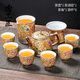 鳳陶凰（FENG TAO  HUANG）琺瑯彩功夫茶具套裝家用蓋碗茶壺茶杯國潮中式辦公會客高端泡茶器 琺瑯彩描金黃茶壺10入(6杯)