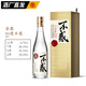 文王貢酒人生系列 不惑天命白酒 高端商務(wù)宴請(qǐng) 安徽濃香型自飲白酒 50度 500mL 6瓶 【50度不惑整箱】