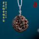 尚庸郡天然越南芽莊綠奇楠沉香雕刻九尾狐項(xiàng)鏈吊墜沉水老料棋楠狐貍掛件 99分沉水 約29*26*6mm*3.1g