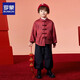 羅蒙兒童唐裝加厚套裝秋冬款男童漢服女童國(guó)潮紅色喜慶演出服 紅色150