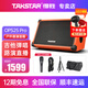 得勝ops25pro電吉他音箱樂(lè)器彈唱網(wǎng)紅演出便攜藍(lán)牙路演戶(hù)外直播音響 橙色(支架+2300話(huà)筒+手提包)