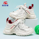 哈比熊（HOBIBEAR）女童運(yùn)動(dòng)鞋春秋網(wǎng)面輕便男童跑鞋時(shí)尚女童老爹鞋511021米白紅36碼