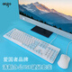 愛(ài)國者（aigo） 有線(xiàn)鍵盤(pán)鼠標套裝 天空藍色清爽 清新女生鍵盤(pán)辦公家用游戲筆記本電腦外接USB朋克臺式外設通用 有線(xiàn)USB（鍵盤(pán)+鼠標）天空藍