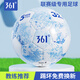 361°足球5號機縫足球兒童比賽訓練成人青少年中考專(zhuān)用足球中小學(xué)生球 【5號】藍色丨PVC機縫丨送大禮包