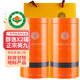 積慶里有機(jī)茶葉一級(jí)英紅九號(hào)濃香英德紅茶配禮袋醇逸120克*2罐(共240克)