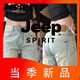 JEEP SPIRIT高端歐貨牛仔褲男士潮流百搭修身直筒長褲2025新款帥氣淺色休閑褲 淺藍(lán) 34 160-170斤