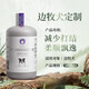 雪貂留香狗狗沐浴露寵物浴液寵物用品 邊牧犬專用香波500mL