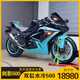 新世紀(jì)劍影500機(jī)車摩托車雙缸水冷abs仿賽公路賽重型機(jī)車整車可上牌 蘭色