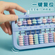 六品堂算盤兒童珠心算小學(xué)生二年級一年級幼兒園五珠珠算專用老式下冊5珠7珠13檔數(shù)字?jǐn)?shù)學(xué)學(xué)具十三行七藍 