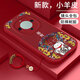 雕殼師 適用華為暢享70X手機殼5G磨砂硅膠中國風(fēng)小羊皮華為暢享70X全包防摔保護套國潮創(chuàng  )意輕奢男女新款 暢享70X【紅招財貓】帶掛繩