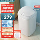 小鴨迷你洗衣機小型 內衣褲洗襪子神器母嬰兒童單身半自動(dòng)洗衣機 WPS4568J 4.5KG白加厚/藍光/排水控制