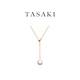 TASAKI Basic阿古屋珍珠項鏈 黃金珍珠項鏈 黃金