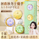 KERLY春弦護手霜南京大理夫子廟店嫩膚美肌補水滋潤嫩白油膩保濕秋冬 【禮盒裝】3盒裝 官方直售
