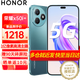 榮耀x50i+ 新品5G手機 手機榮耀 墨玉青 12+256GB全網(wǎng)通【90天碎屏險】