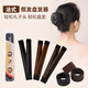 赫樸丸子頭盤(pán)發(fā)器母親節3個(gè)裝懶人卷發(fā)棒花苞頭法式卷發(fā)寶發(fā)飾圈扎發(fā)