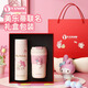 Vanow Kids聯(lián)名美樂蒂咖啡保溫杯女新款高顏值生日兒童節(jié)禮物禮盒水杯子