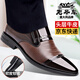 老爺車(chē)新款100%頭層牛皮皮鞋男真皮透氣商務(wù)正裝男鞋軟底漆皮英倫風(fēng)皮鞋 F3710【棕色款】 41 (255mm) 標準碼
