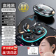 頑鍵俠【睡眠降噪】骨傳導(dǎo)感藍(lán)牙耳機(jī)真無(wú)線不入耳2025高端睡眠耳機(jī)久戴不痛超長(zhǎng)續(xù)航適用于小米蘋(píng)果華為 星耀黑【無(wú)感佩戴輕薄貼耳】丨 【無(wú)損音質(zhì)+Histen超清音效】