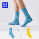 海瀾之家襪子男士中筒高棉涂鴉印花5A抗菌干爽透氣運動(dòng)休閑中長(cháng)襪3雙裝