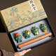 錦山堂國(guó)潮招財(cái)貔貅桌面擺件事業(yè)有成創(chuàng)意生日禮物喬遷新居禮品伴手禮 柿葉柚橙+長(zhǎng)木塊底座-禮盒裝 無(wú)規(guī)格