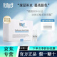 薇詩(shī)海雅官方旗艦直營(yíng)店vishya玻尿酸精華液原液補(bǔ)水保濕面部德國(guó)安瓶精華 1盒裝30支+贈(zèng)3支