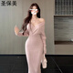 圣保美針織連衣裙女春秋季2025新款氣質(zhì)御姐風(fēng)v領(lǐng)粉色包臀裙子內搭長(cháng)裙 粉色 L 碼