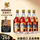 凱薩貴族KAISERNOBLE白蘭地xo洋酒法國進(jìn)口40度名酒烈酒1000ml 龍年限定版禮盒送禮  整箱（回頭客超值） 1000mL 4瓶