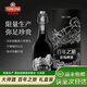 青島啤酒青啤百年之旅大師酒 一世傳奇  百年鴻運蛇年限量酒 禮 高端啤酒  大師酒 815mL 1瓶 禮盒裝