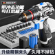 歐萊德（OULAIDE）16.8V沖擊無刷電鉆手電鉆大功率充電式鋰電鉆電動螺絲刀起子機(jī)